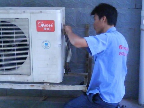 dƽ޿{(dio)ļҺ_gӭ(li)ԃ(xn)