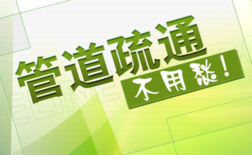 Ϻ(zhun)I(y)RͰͨԒ_(zhun)I(y)(w)