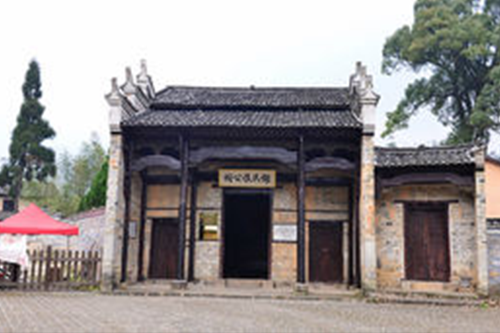 井岡山青少年紅色研學(xué)拓展基地