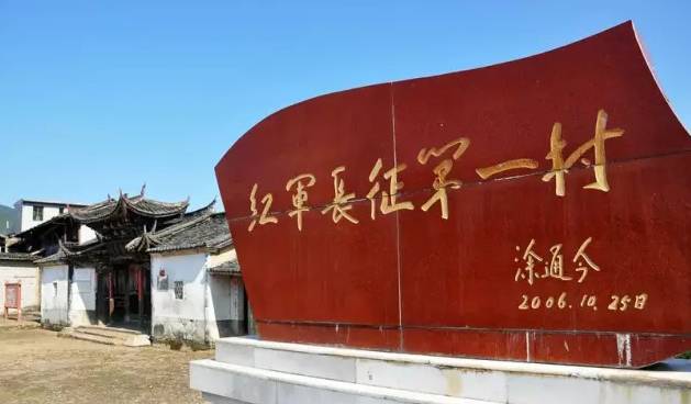 長(zhǎng)征精神培訓(xùn)機(jī)構(gòu)_長(zhǎng)征精神拓展基地