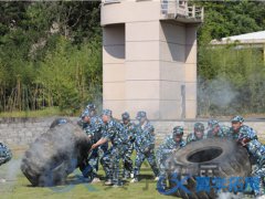 泉州企業(yè)新員工參加軍事化拓展訓(xùn)練去