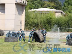 泉州適合公司的素質(zhì)拓展活動