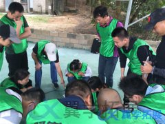 廈門企業(yè)團建活動策劃公司推薦