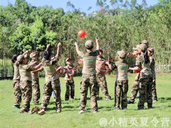廈門軍事夏令營,廈門暑期夏令營