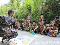 廈門報(bào)名夏令營(yíng)課程要多少錢?