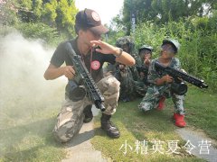廈門封閉式軍事夏令營活動(dòng)