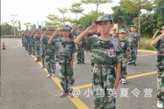泉州哪里可以報(bào)名軍事夏令營?