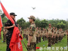 泉州暑期怎么報(bào)名軍事夏令營?