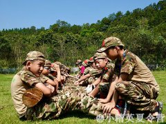 福州哪里可以報名軍事夏令營?
