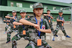 漳州青少年夏令營報(bào)名費(fèi)用