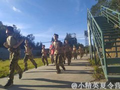 福州報名夏令營活動要多少錢?
